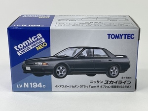 LV-N194c 日産スカイライン 4ドアスポーツセダン GTS-t Type M (黒) オプション装着車 92年式 トミカリミテッドヴィンテージ NEO