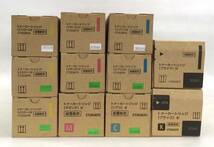 【送料無料】富士ゼロックス FUJI XEROX トナーカートリッジ CT202673 / CT202674 / CT202675 / CT202676 11本セット #K_画像2