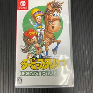 ダービースタリオン Switchソフト　おまけ