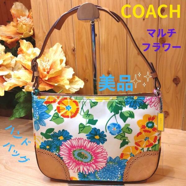 COACH マルチカラー フラワープリント ミニハンドバッグ 美品 本革使用