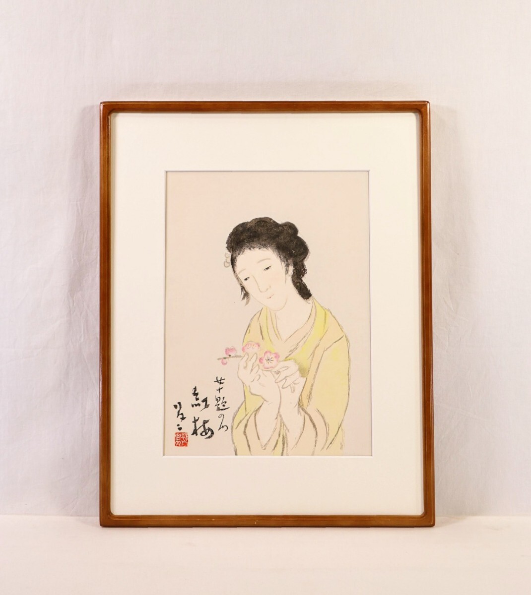 2025年最新】Yahoo!オークション -夢二 着物の中古品・新品・未 2025年最新】Yahoo!オークション -夢二 着物の中古品・新品・未