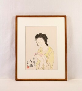 真作 竹久夢二 東都美術彫摺研究所木版画「紅梅」画寸 28cm×38cm 岡山県出身 女十題より 黄無地の着物を着た女性 情緒あふれる雰囲気 9059