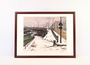 真作 荻須高徳 1977年リトグラフ「運河の雪」画寸 55×44cm 愛知県出身 藤島武二に師事 パリ、セーヌ川に架かる石橋と河畔沿いの冬景 8970