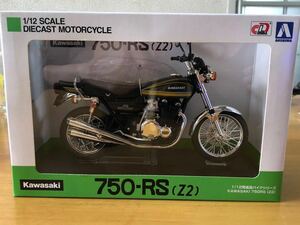 KAWASAKI bike series Aoshima 750RS final product 1/12 scale 