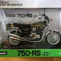 KAWASAKI バイクシリーズ アオシマ 750RS 完成品 1/12スケール_画像3