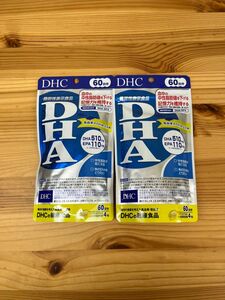 DHC DHA 60日分 × 2袋