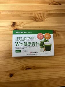 新日本製薬　Wの健康青汁（1.8g× 31本入り）