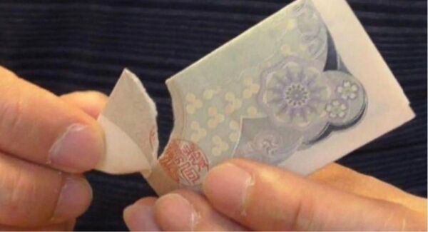 紙幣 復活 手品