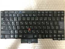  【ジャンク】Lenovo ThinkPad用日本語キーボード(45N2102/45N2067) T410/T420/T510/T520/X220などに_画像1