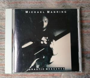 CD　　Michael Manring/Drastic Measures