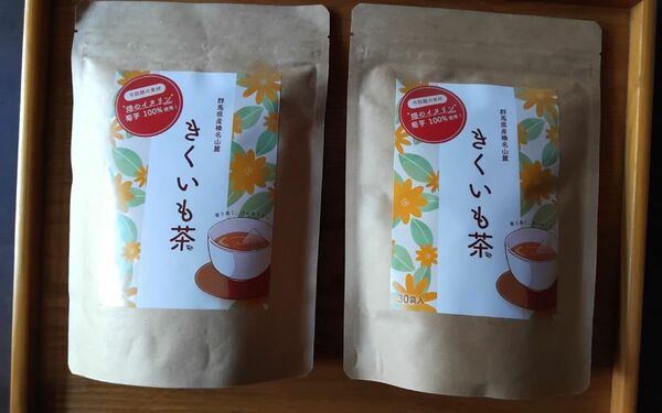 今話題のスーパーフードイヌリン菊芋100%,使用[きくいも茶](2gX30包入り)2袋