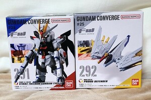 新品★FW GUNDAM CONVERGE ガンダムコンバージ #25 291 ストライクフリーダムガンダム弐式 292 プラウドディフェンダー SEED FREEDOM②