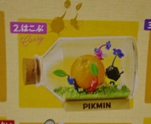 新品★2.はこぶ ピクミン テラリウムコレクション PIKMIN TERRARIUM COLLECTION リーメント