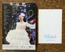 松田聖子 Seiko Matsuda Concert Tour 2023 "Parade" at NIPPON BUDOKAN 初回限定盤 DVD＋ライブCD 再生１回☆ポストカード付き　_画像2