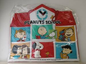  Snoopy * wall pocket ( cloth made )* house 