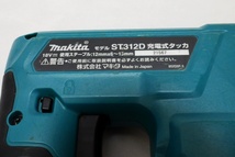 ■ジャンク即決！makita ST312D 充電式タッカ 18V マキタ_画像5