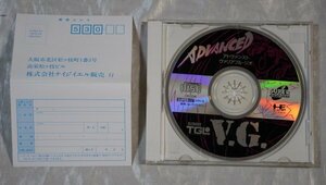 説明書なし PCエンジン アドヴァンスト ヴァリアブル・ジオ ADVANCED V.G VARIABLE GEO PC engine SUPER CD-ROM2 TGL ハガキあり