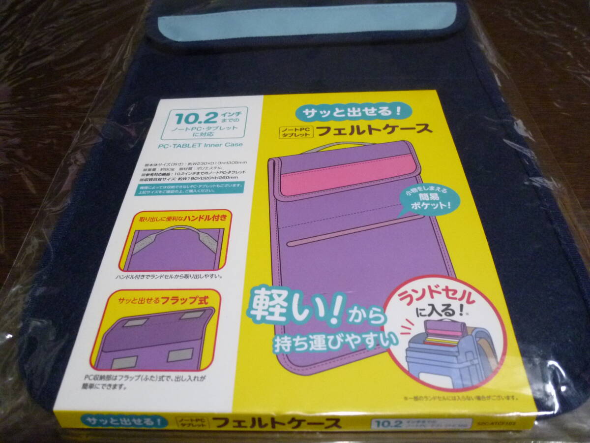 Yahoo!オークション - 【ジャンク 部品取り】アクティベーション Yahoo!オークション - 【ジャンク 部品取り】アクティベーション