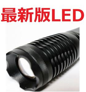  handy light flashlight LED light powerful disaster prevention walk battery battery USB charge ......... working light 18650 newest handy single goods 02