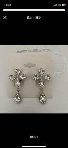  wedding earrings flower four leaf wedding wedding 