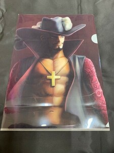 アニメ 漫画 ONEPIECE ワンピース 鷹の目のミホーク ジュラキュール ミホーク クリアーファイル ファイル 文具 文房具 ③