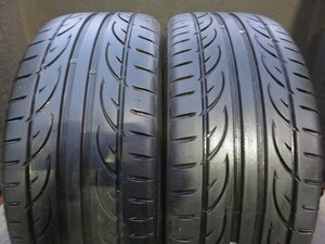 【D780】●Vent us V12 evo2■225/45R18■2本売切り