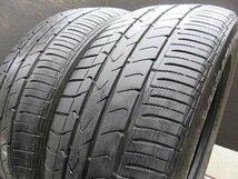 【L43】●TRANPATH MPZ■225/55R17■2本売切り_画像3