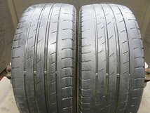 【V929】●ContiSportContact3■205/45R17■2本売切り_画像1