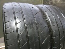 【V938】●SP SPORT MAXX-GT600■285/35R20■2本売切り_画像2