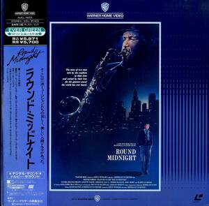 B00131299/LD2枚組/デクスター・ゴードン「ラウンド・ミッドナイト(1986)」