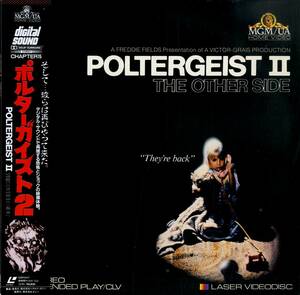 B00168526/LD/クレイグ・T・ネルソン / ジョベス・ウィリアムズ「ポルターガイスト2 / Poltergeist II : The Other Side (1987年・G98F-5