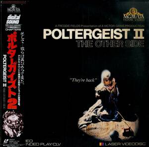 B00171209/LD/クレイグ・T・ネルソン / ジョベス・ウィリアムズ「ポルターガイスト2 / Poltergeist II : The Other Side (1987年・G98F-5