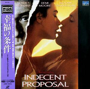 B00172290/LD/ロバート・レッドフォード「幸福の条件 (1993 / Widescreen)」