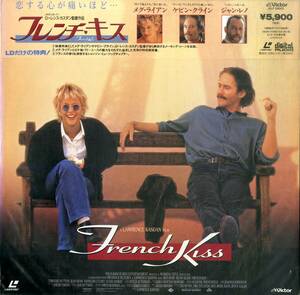 B00174318/LD/メグ・ライアン「フレンチ・キス(1995)」