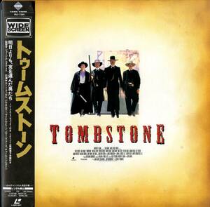 B00120605/LD2枚組/カート・ラッセル「トゥームストーン（1994)(Widescreen)」