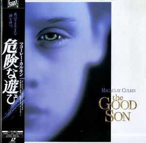 B00167075/LD/mako-re-*karu gold [ dangerous . playing (1993)]