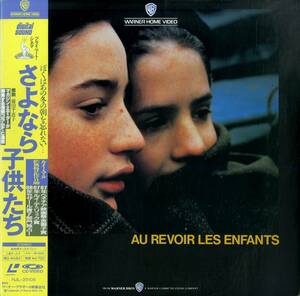 B00173624/LD/ルイ・マル(監督)「さよなら子供たち Au Revoir Les Enfants 1987 (NJL-35105)」