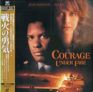 B00170247/LD/ten cell * Washington,meg* Ryan [ war fire. ..(1996 / Widescreen)]