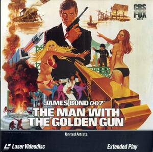 B00170554/LD/「James Bond 007 The Man With The Golden Gun」