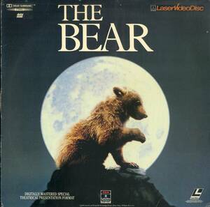 B00161535/LD/「The Bear (1990年・70216・「子熊物語(1988)」)」