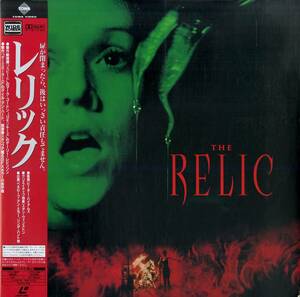 B00170473/LD/ペネロープ・アン・ミラー「レリック The Relic (Widescreen) (1998年・PILF-7366)」