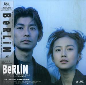 B00176589/LD/中谷美紀「BeRLin」