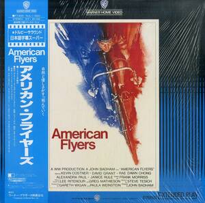 B00177409/LD/[ american * Flyer z]