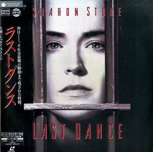 B00154481/LD/シャロン・ストーン「ラストダンス Last Dance 1996 (Widescreen) (1997年・PILF-2336)」
