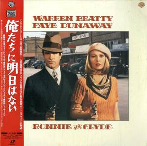 B00157225/LD/ウォーレン・ベイティ/フェイ・ダナウェイ「俺たちに明日はない(Widescreen)」