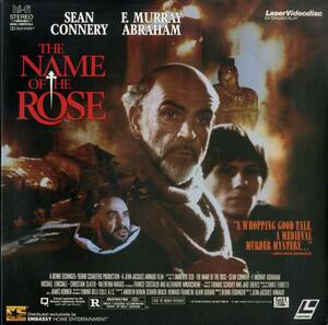 B00167907/LD2 sheets set /[The Name Of The Rose]