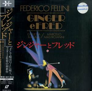 B00168099/LD2枚組/フェデリコ・フェリーニ(監督) / マルチェロ・マストロヤンニ「ジンジャーとフレッド Ginger And Fred 1986 (1987年・