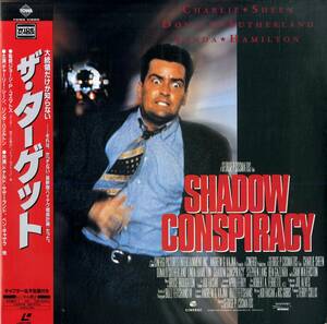 B00168974/LD/チャーリー・シーン「ザ・ターゲット(1997)(Widescreen)」