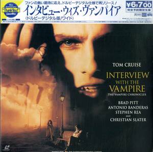 B00171366/LD2 sheets set / Tom * cruise [ inter view * with * vampire (Widescreen)/ Dolby Digital version, complete reservation limitated production ]