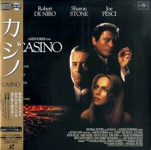 B00172510/LD2枚組/ロバート・デ・ニーロ「カジノ Casino (Widescreen) (1997年・PILF-2298)」